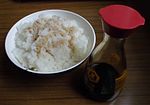 醤油かけご飯のサムネイル