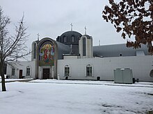 St Mary's Macedonian Orthodox Church in Sterling Heights, Michigan StMarysSterlingHeights2.jpg