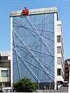 Stadtsparkasse-mikado-01.jpg