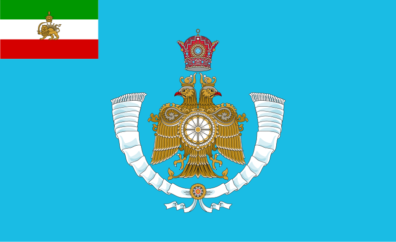 File:Standard of the Crown Prince of Iran.svg