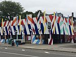 Montreal Saint-Laurent Maser metrostation.jpg