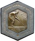 Miniatura pro Majstrovstvá Európy v ľadovom hokeji 1925