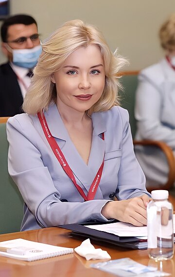 Радионова, Светлана Геннадьевна