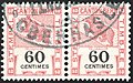 60c pair - (B)