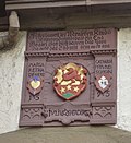Heraldic panel