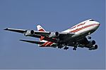 트랜스월드 항공의 보잉 747SP (퇴역)