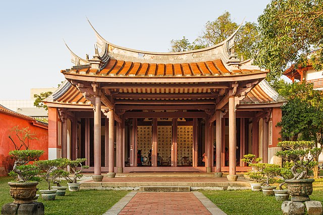 Tainan Confucian Temple built in 1665 during the Kingdom of Tungning period