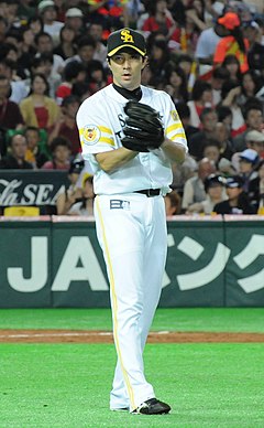 Takahiro Mahara 2010.jpg