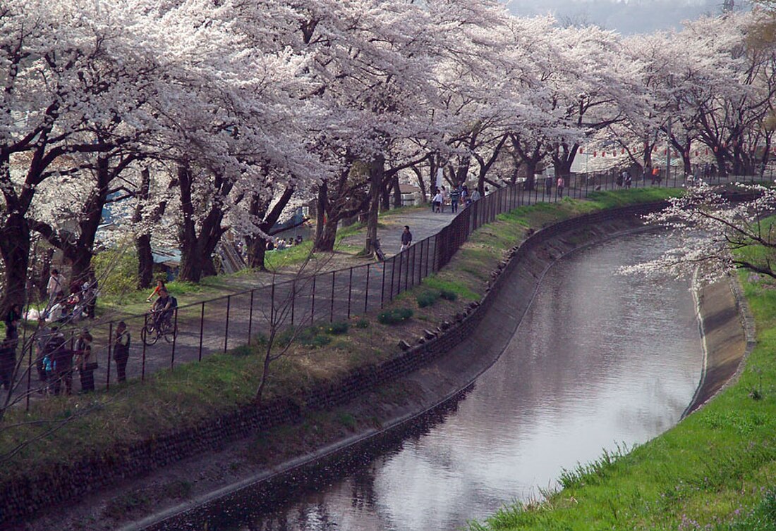 Hamura