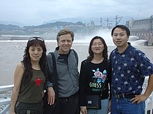 Ted Conover at Three Gorges Dam Ted Conover at Three Gorges Dam.jpg