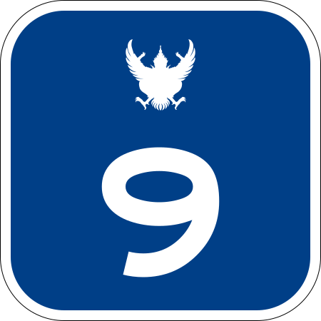 ไฟล์:Thai_Motorway-t9.svg