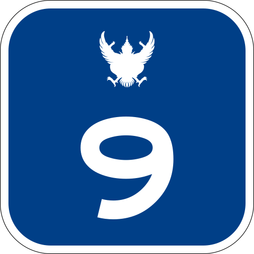 ไฟล์:Thai Motorway-t9.svg