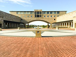 The Arch Building, Faculty of Society and Design and the John and Alison Kearney Main Library The Arch building at Bond University .jpg