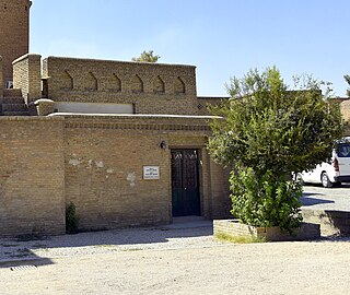 <span class="mw-page-title-main">Kurdistan Music Archive</span> Museums in Erbil