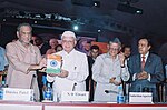 Thumbnail for File:The Minister of State for Petroleum and Natural Gas Shri Dinsha Patel releasing ‘India Way to Big Oil’ on the occasion of Golden Jubilee Celebrations of ONGC in the presence of the Union Minister for Petroleum and Natural.jpg