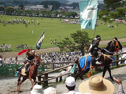 南相馬市の有名地