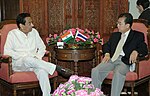 Thumbnail for File:The Union Minister for Commerce &amp; Industry, Shri Kamal Nath having a bilateral meeting with the Thailand Commerce Minister, Mr. Krirk-Krai Jirapaet, in New Delhi on June 25, 2007.jpg