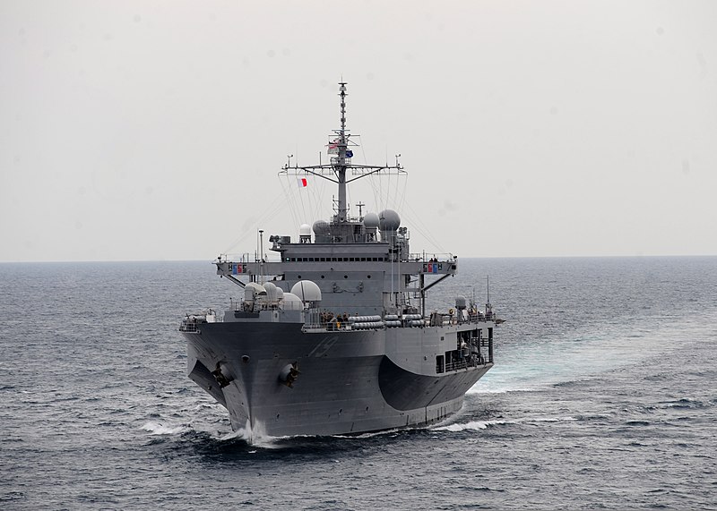File:The command ship USS Blue Ridge (LCC 19) sails in the South China Sea June 12, 2013 130612-N-QI421-393.jpg