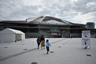 Tokioko Gimnasio Metropolitarra