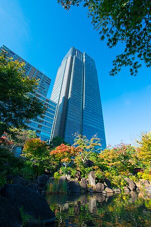 Tokyo Midtown