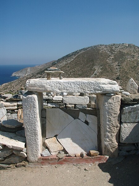 File:Tomb of Homer.JPG