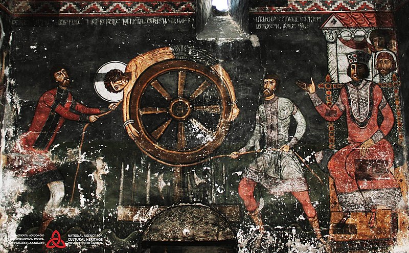 File:Torture of Saint George on the wheel. A fresco from Nakipari, Georgia. 1130.jpg