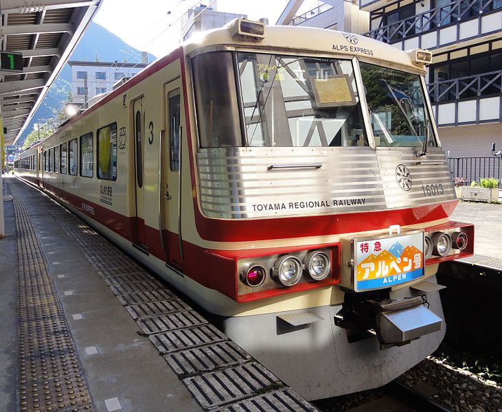 File:Toyama-chihou-railway Alps express ALPEN 20140914.jpg