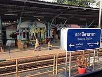 Salaya railway station