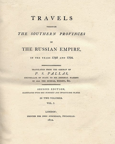 File:Travels through the southern Provinces of the Russian Empire-english.jpg