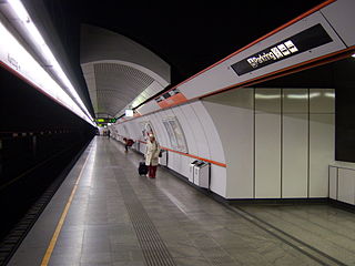 <span class="mw-page-title-main">Stubentor station</span> Vienna U-Bahn station