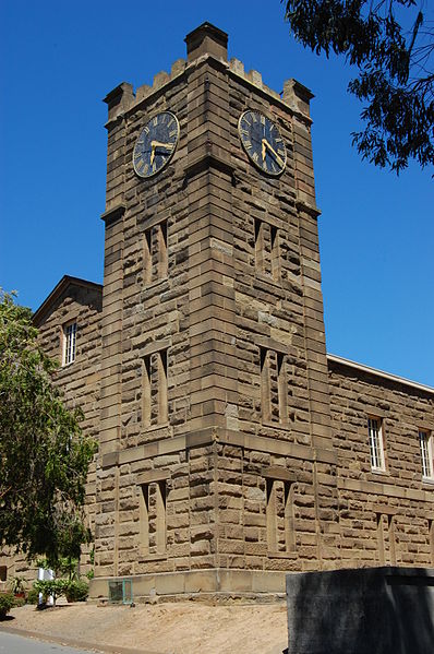 File:USA-Benicia-Clock Tower-14.jpg