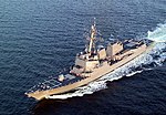 Мініатюра для USS James E. Williams (DDG-95)