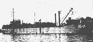 USS Myrmidon