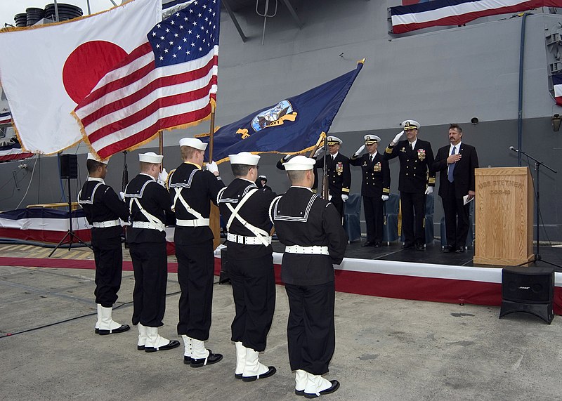 File:US Navy 061212-N-2716P-004 The honor guard assigned to USS Stethem (DDG 63) parades the colors during the change of command ceremony held onboard Naval base Yokosuka.jpg