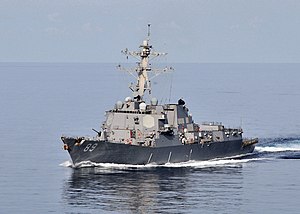 USS Mustin