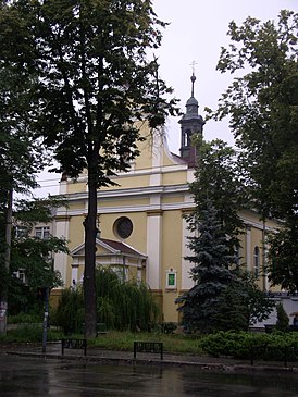 Holy Trinity Cathedral