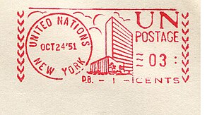 United Nations stamp type B1.jpg