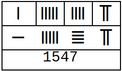 Using-an-Abacus-07.png