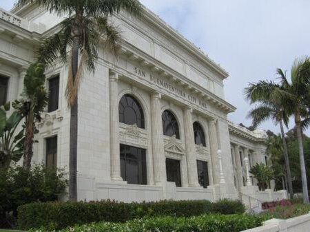 Image: Ventura County Courthouse 1 sm
