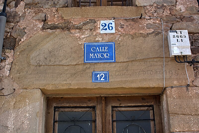 File:Vizcaínos - cartel de la Plaza Mayor.jpg