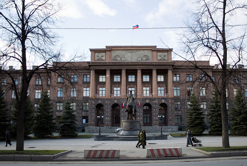 File:Volga ural military district headquarters.jpg