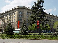 Volgograd State Medical University.jpg