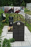 Могила Д.А. Зайцева (1918-1944), Героя Советского Союза, майора