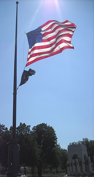 File:WW2 Memorial flag.JPG