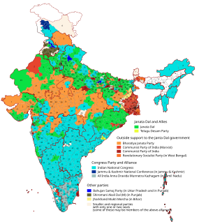 <span class="mw-page-title-main">1989 Indian general election</span> General election in India