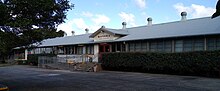 Waniora Public School