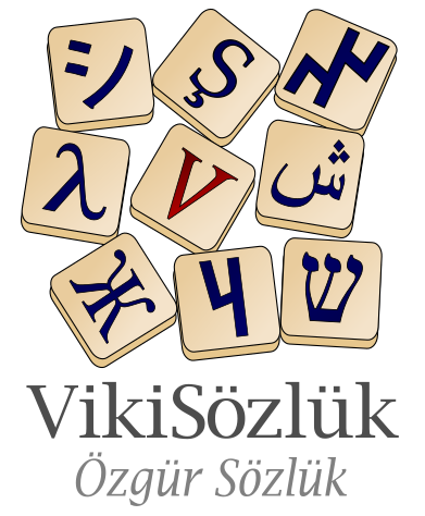 File:Wiktionary-logo-tr-4.svg