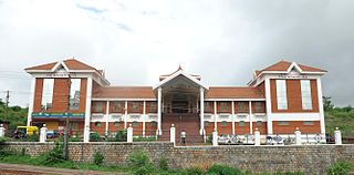 World Konkani Centre organization