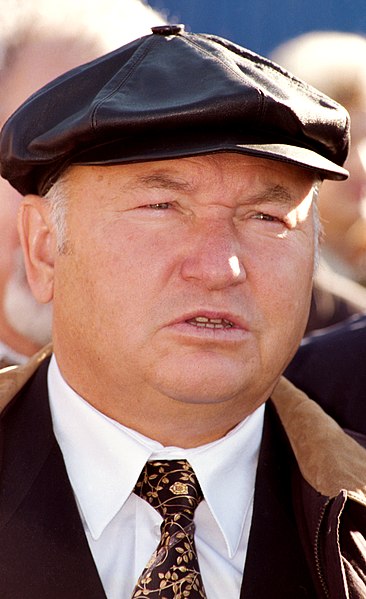 File:YLuzhkov.jpg