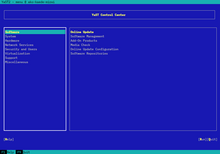 YaST is also available without X11 (with ncurses) YaST2 ncurses mode screenshot.png